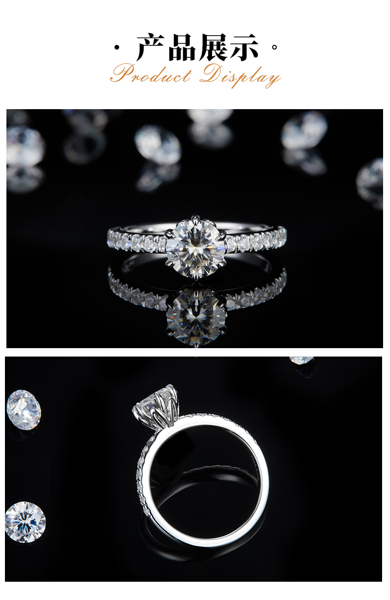花瓣六爪圆钻女戒S925银镀白金定制选款莫桑钻1.0ct - 3